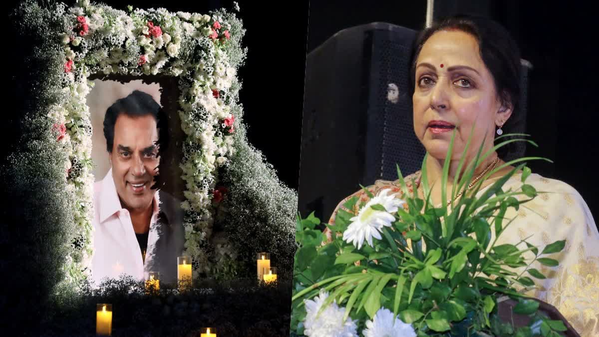 hema-malini-shares-why-separate-prayer-meet-organised-by-deols-and-her-for-dharmendra