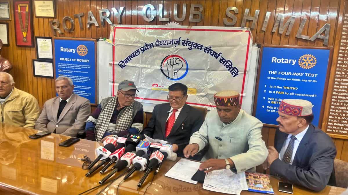 Himachal Pensioners Demand Condemn Govt Decisions