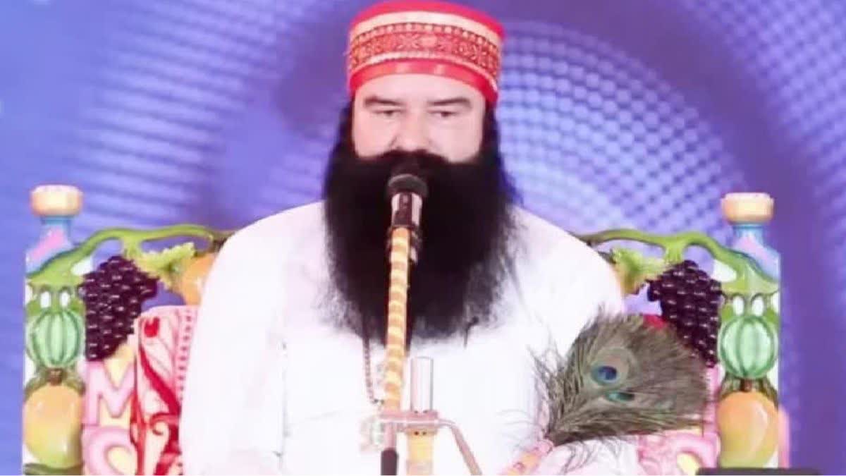 GURMEET RAM RAHIM PAROLE