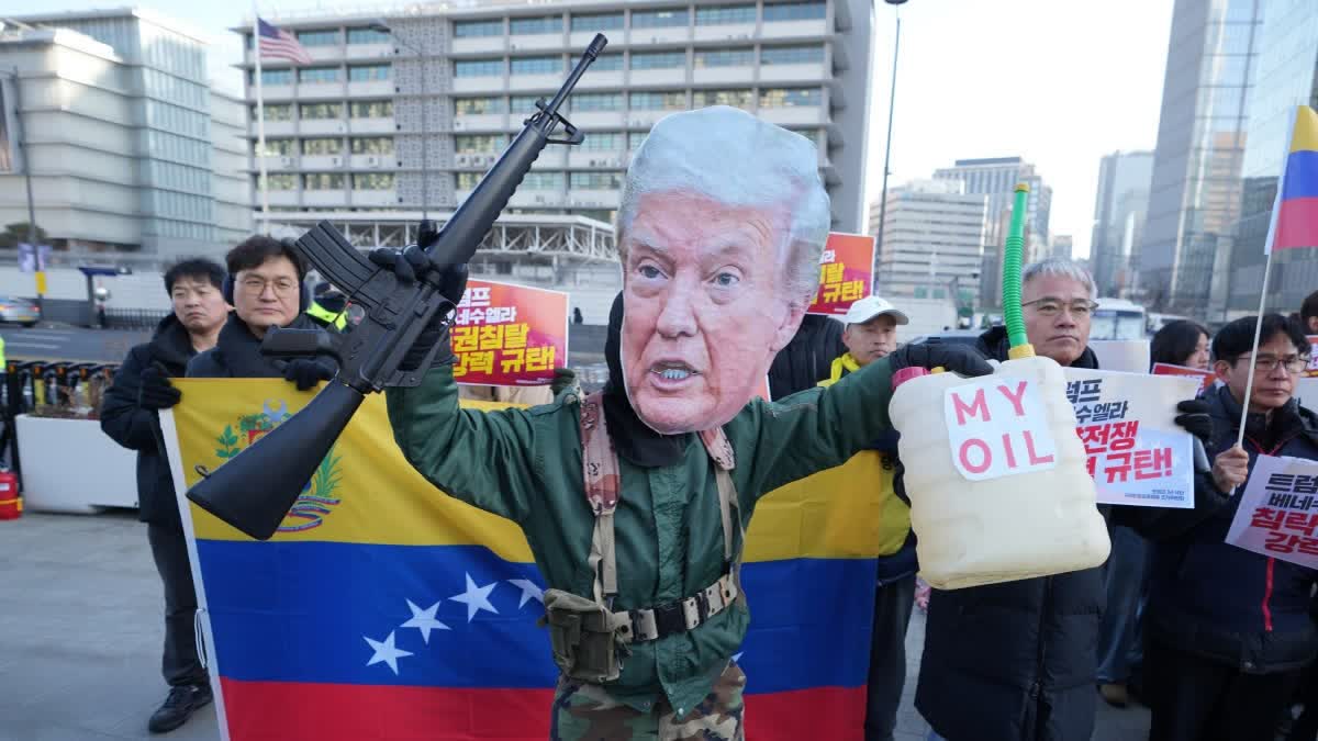 US ATTACK ON VENEZUELA