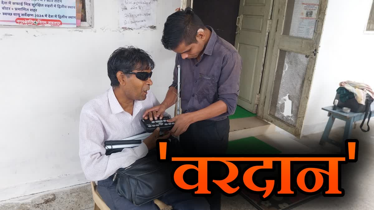 BRAILLE LIPI EQUIPMENT ORBIT 20