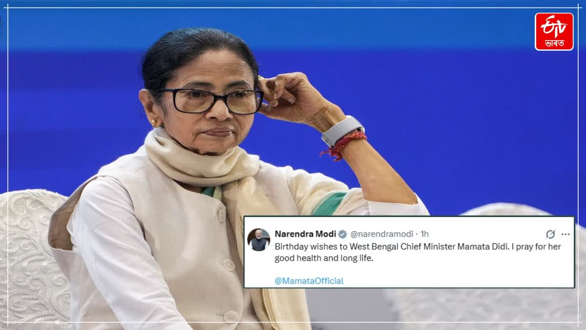 PM Modi greets Mamata Banerjee on birthday