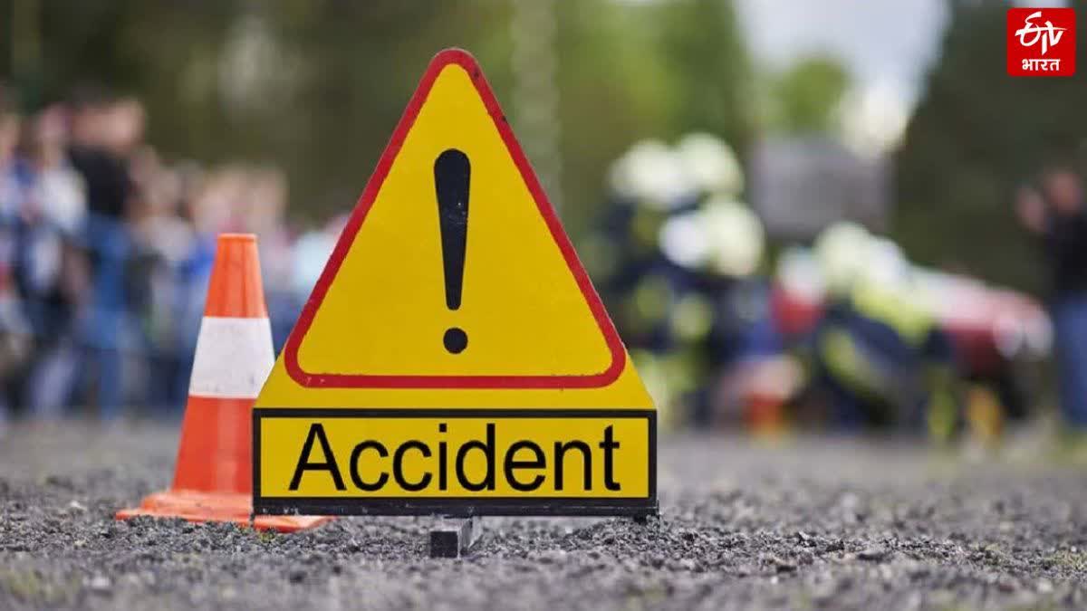 ROAD ACCIDENT IN MIRZAPUR