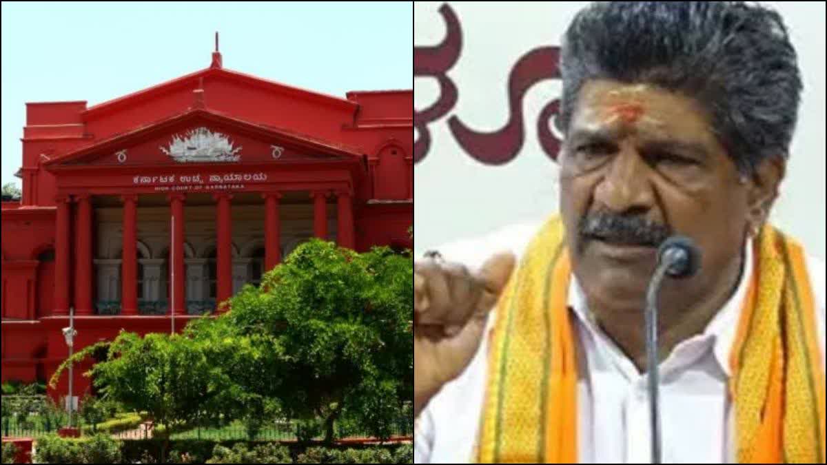 BENGALURU  HIGH COURT  MAHESH TIMARODI DEPORTATION  ಮಹೇಶ್ ಶೆಟ್ಟಿ ತಿಮರೋಡಿ ಗಡಿಪಾರು