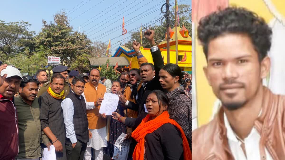 Death In Raipur Jail Case