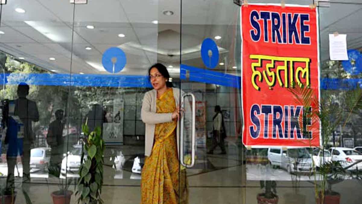 January Bank Strike 2026