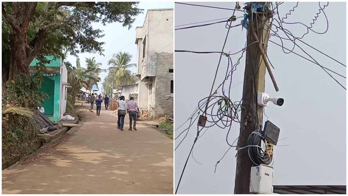 INAM VEERAPURA CCTV SURVEILLANCE