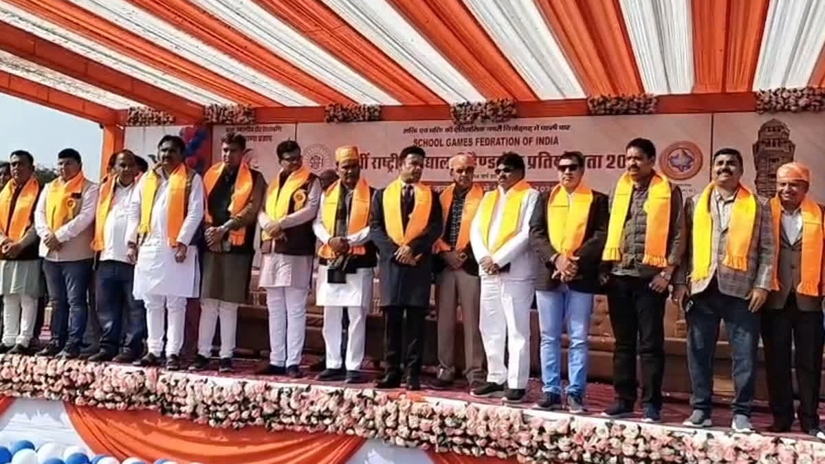 Handball Championship