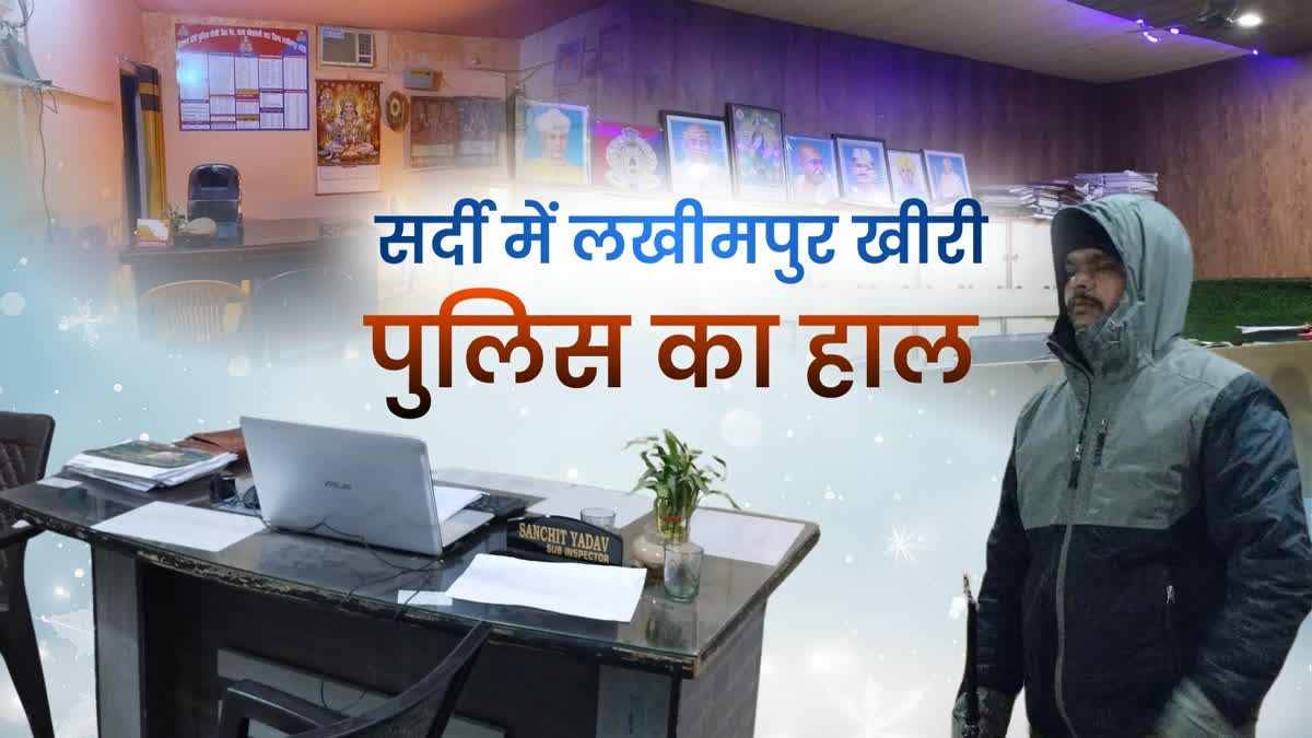 ETV Bharat रियलिटी चेक