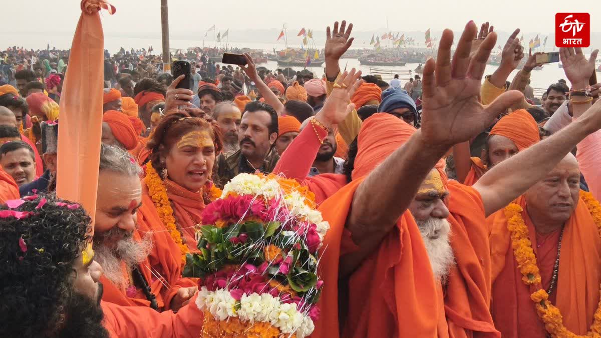 Photo Credit; ETV Bharat