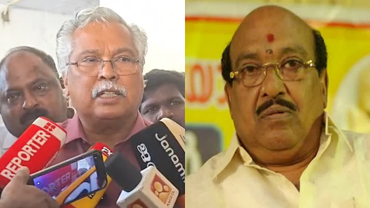 VELLAPPALLY NATESAN CONTROVERSY  BINOY VISWAM  VELLAPPALLY NATESAN  VELLAPPALLY CPI FUND CONTROVERSY