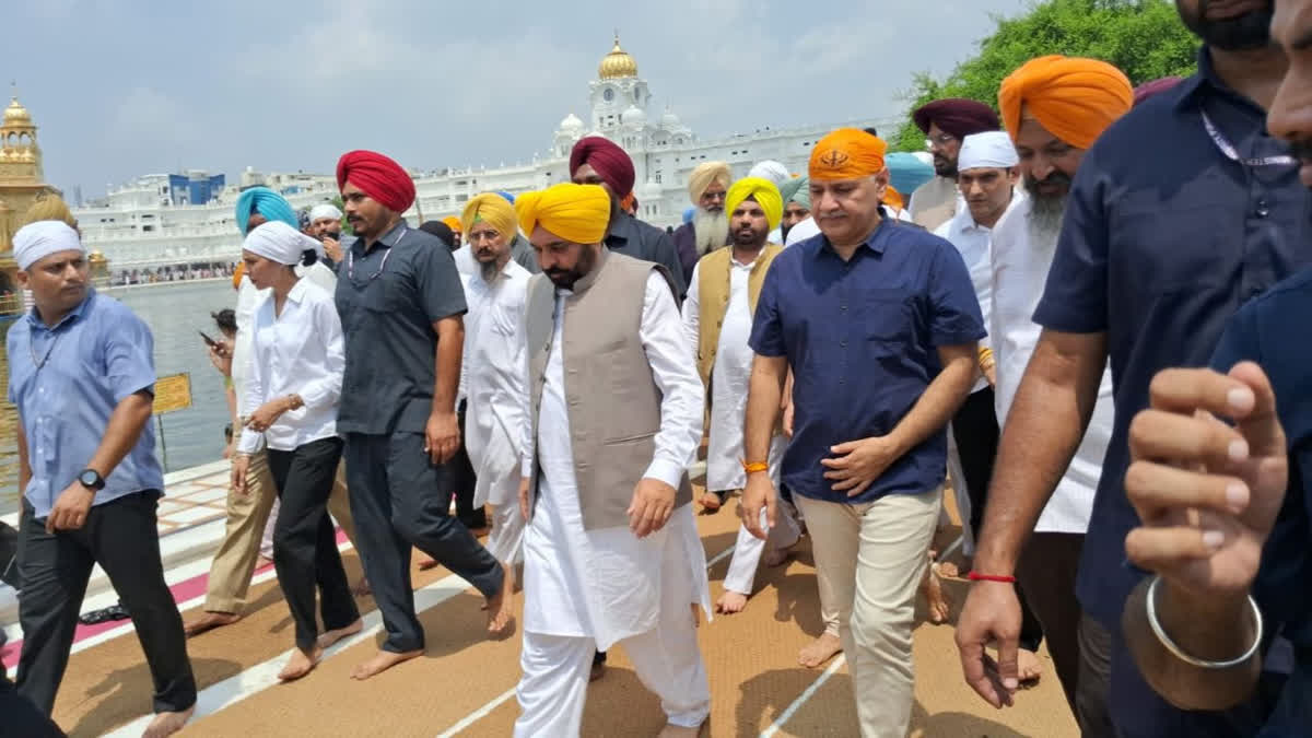 Chief Minister Bhagwant Mann