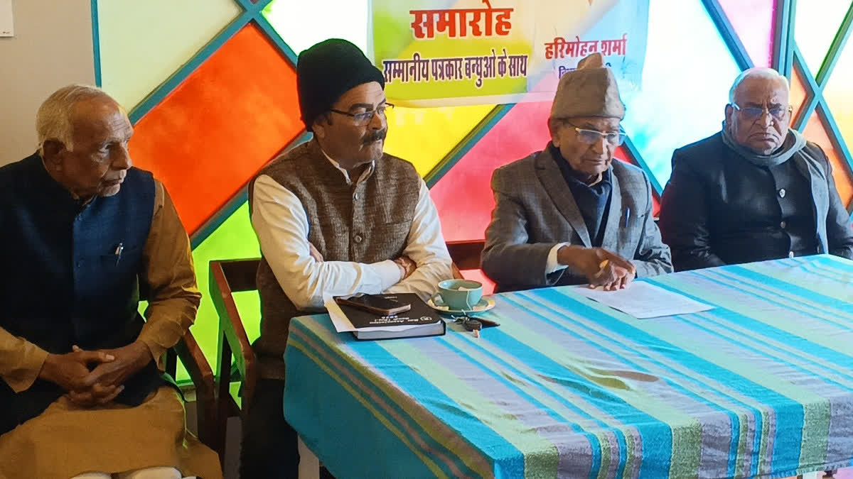 MLA Harimohan Sharma