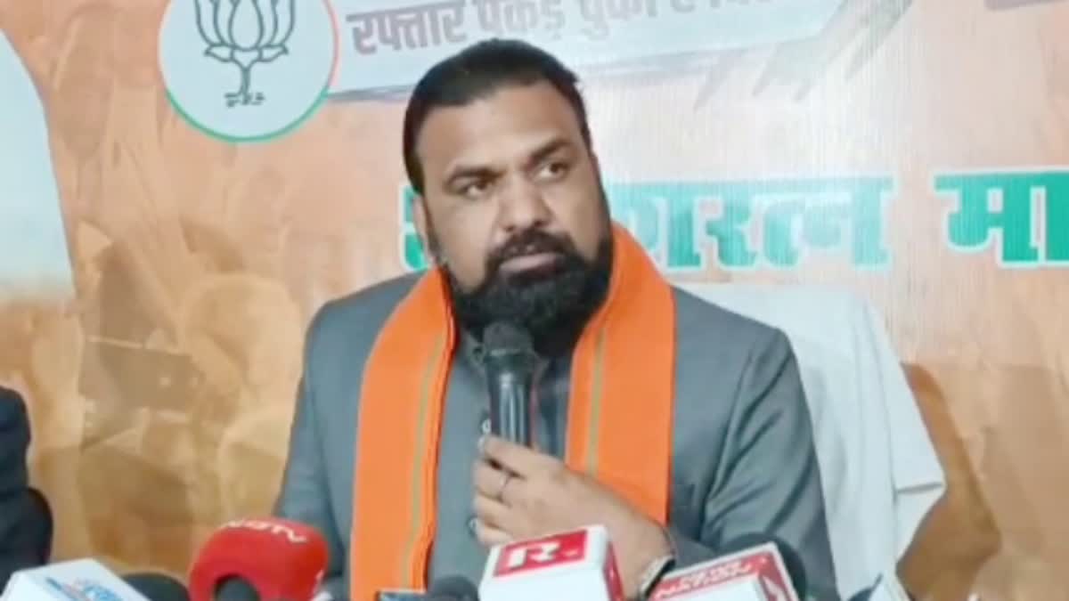 Samrat Choudhary praised PM Modi