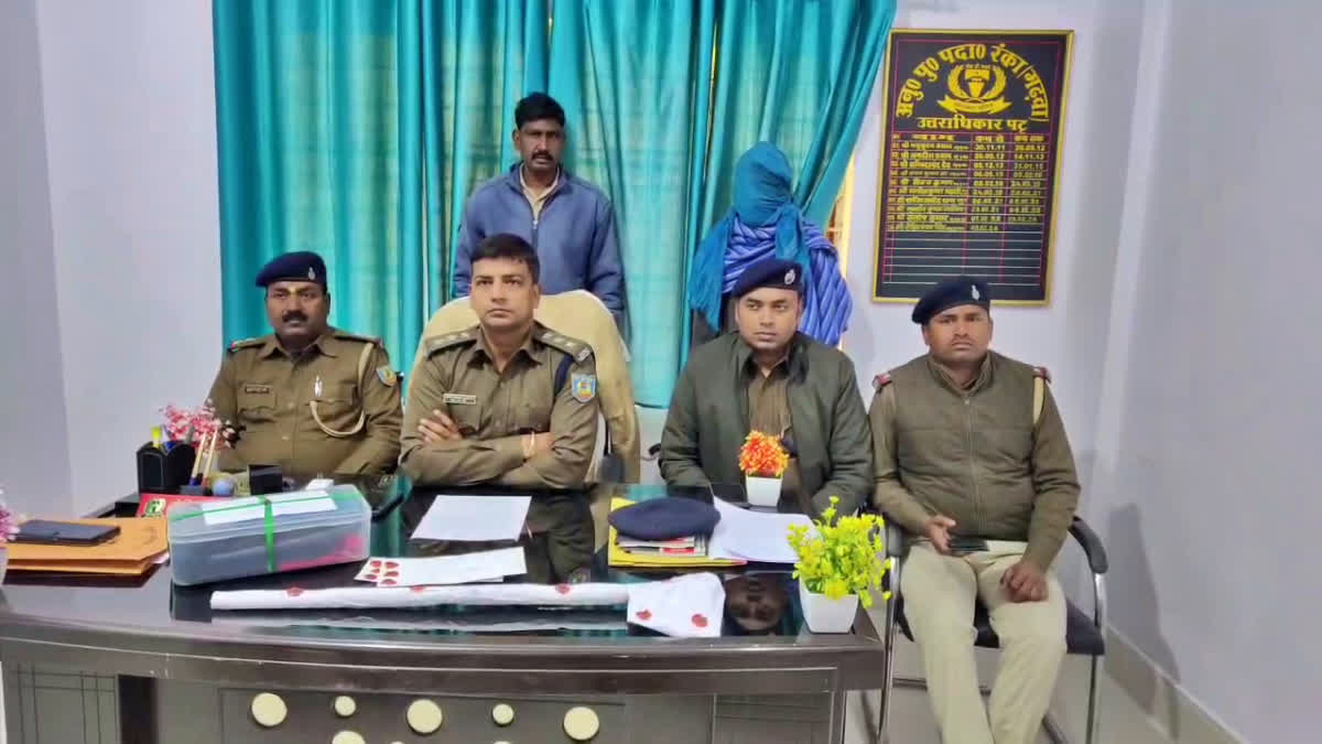 son killed his father