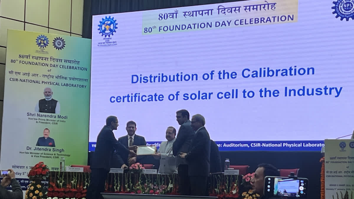 India Achieves Self-Reliance In Solar And Environmental Tech With New CSIR-NPL Facilities
