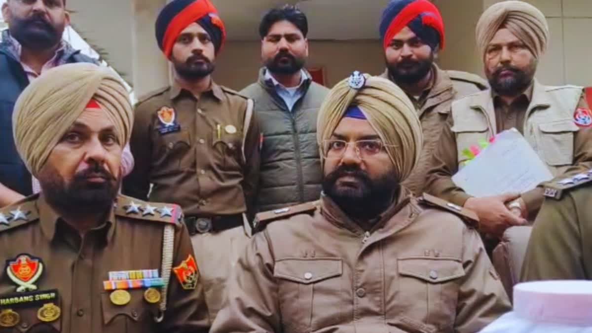 PROFESSOR KIDNAPPING CASE UPDATE