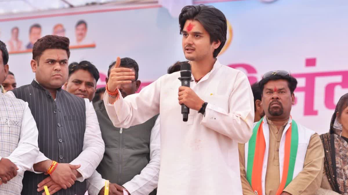 MAHANARYAMAN SCINDIA MARRIAGE