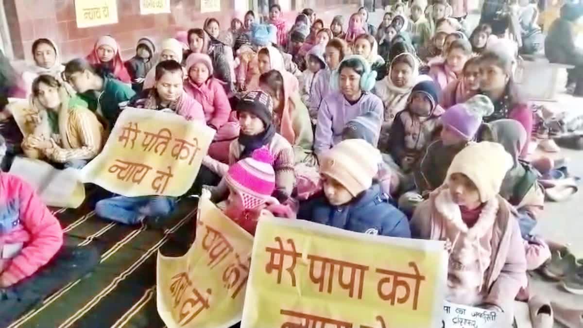 strike at Muzaffarpur Junction