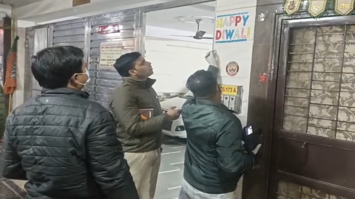 दिल्ली में ट्रिपल मर्डर