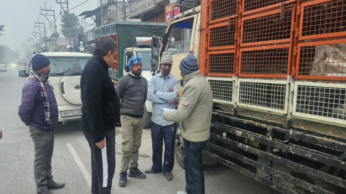 Dehradun Dead Cheken Seized