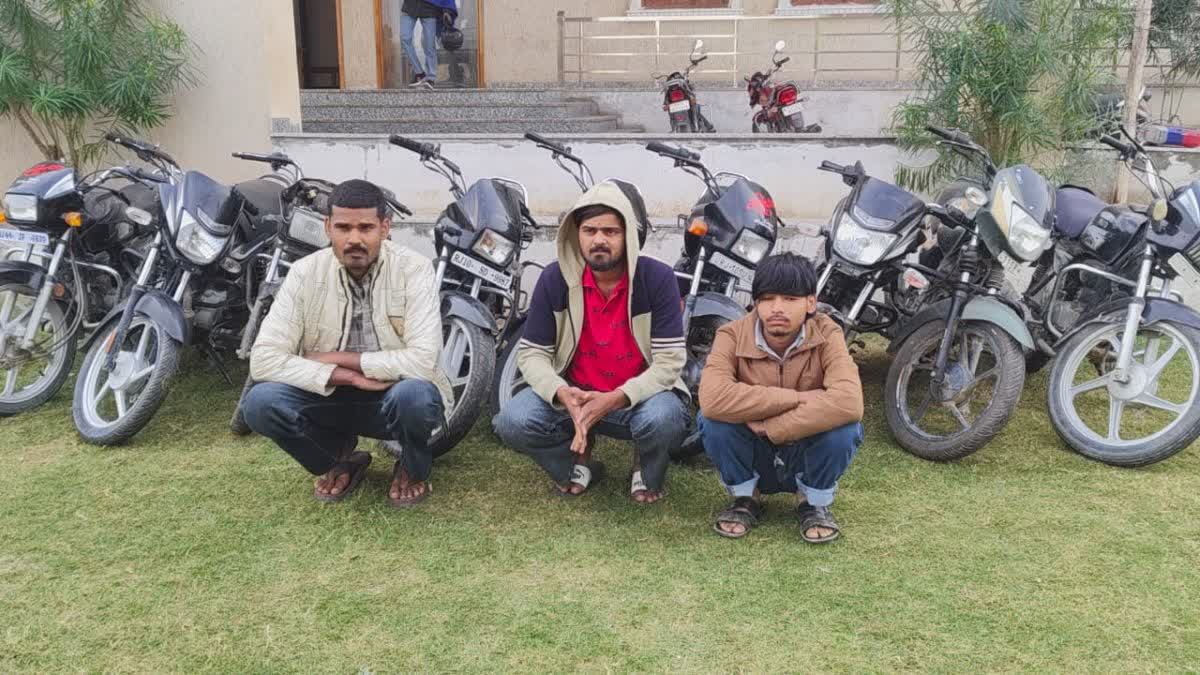 ARRESTED THREE ACCUSED,  RECOVERED 9 STOLEN MOTORCYCLES