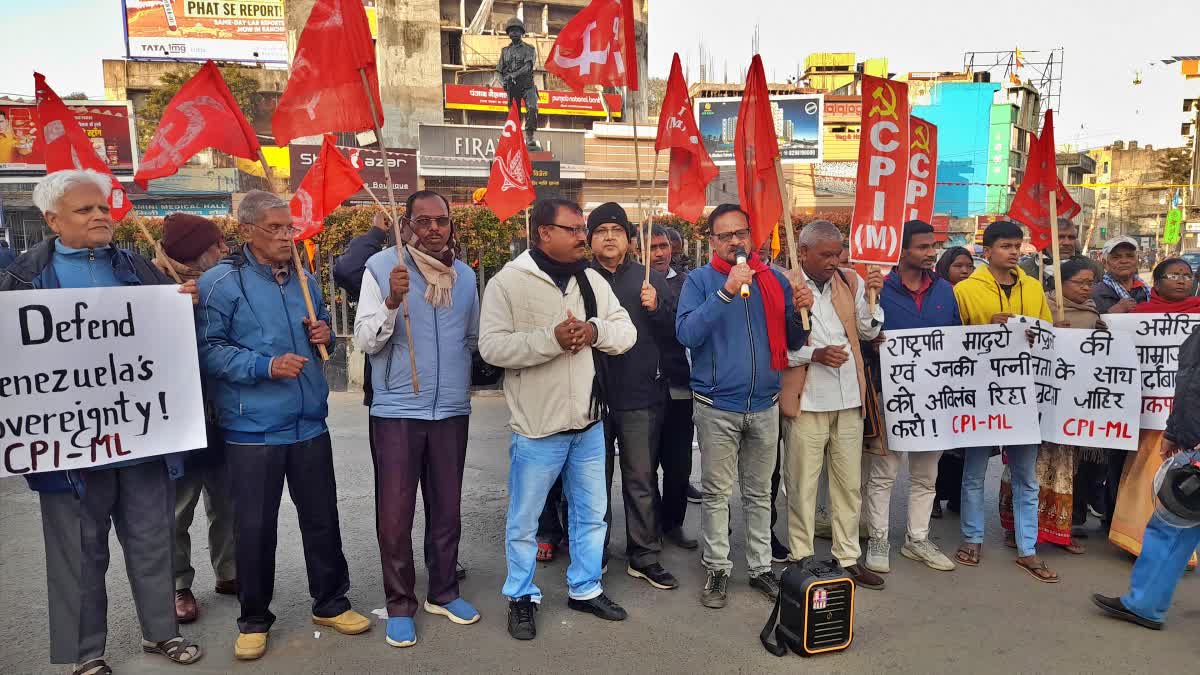 Protest against America in CPI