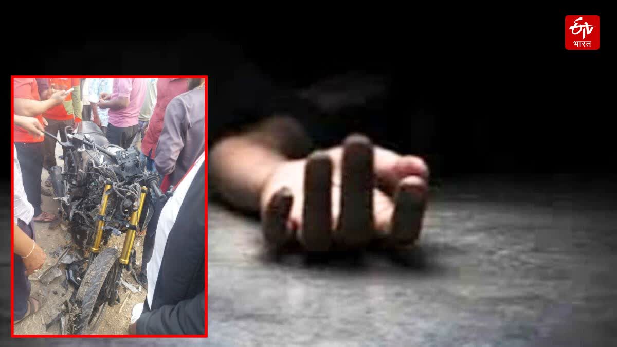 Buldhana Accident News