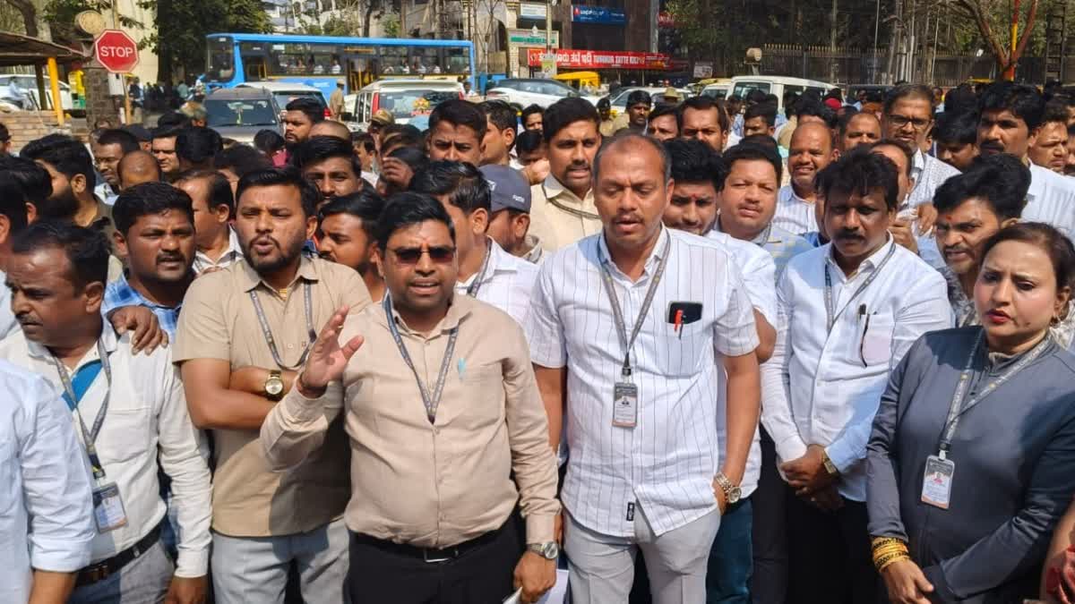 DCC Bank employees protest in Belagavi condemning the assault