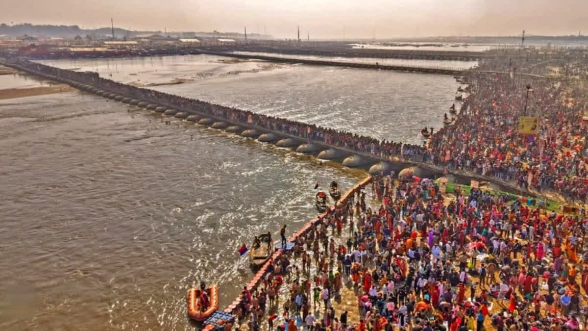 Magh Mela