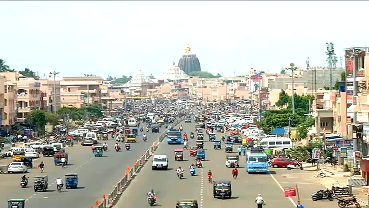 Puri Municipal Corporation