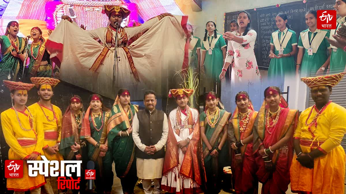 National Youth Festival