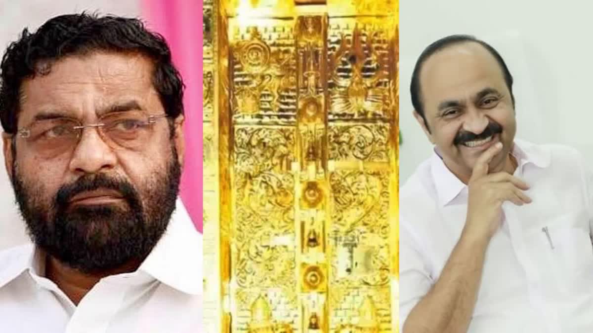 Kadakampally Completes Arguments in Defamation Suit