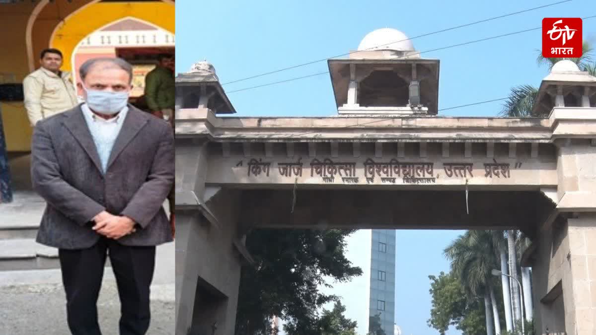 लव जिहाद आरोपी फरार