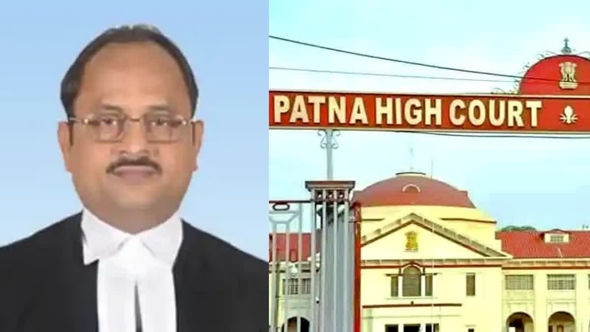PATNA HIGH COURT