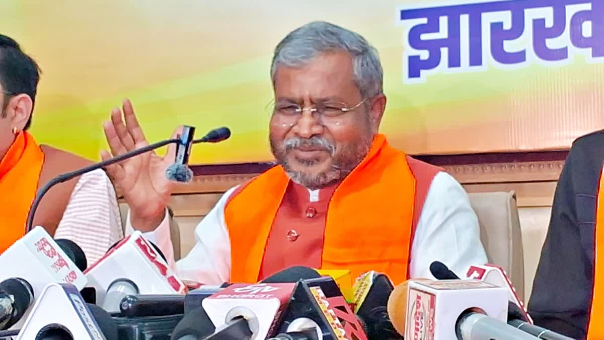 BJP state president Babulal Marandi statement on Congress party protest against VB G RAM G scheme in Jharkhand