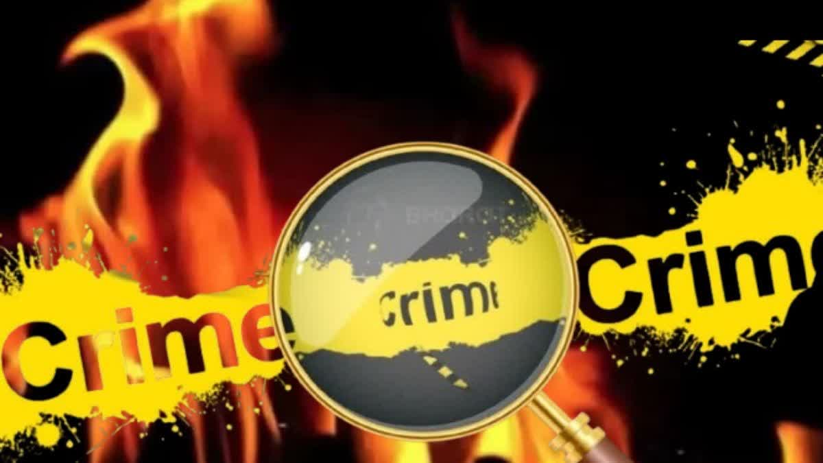 प्रयागराज में ट्रिपल मर्डर.