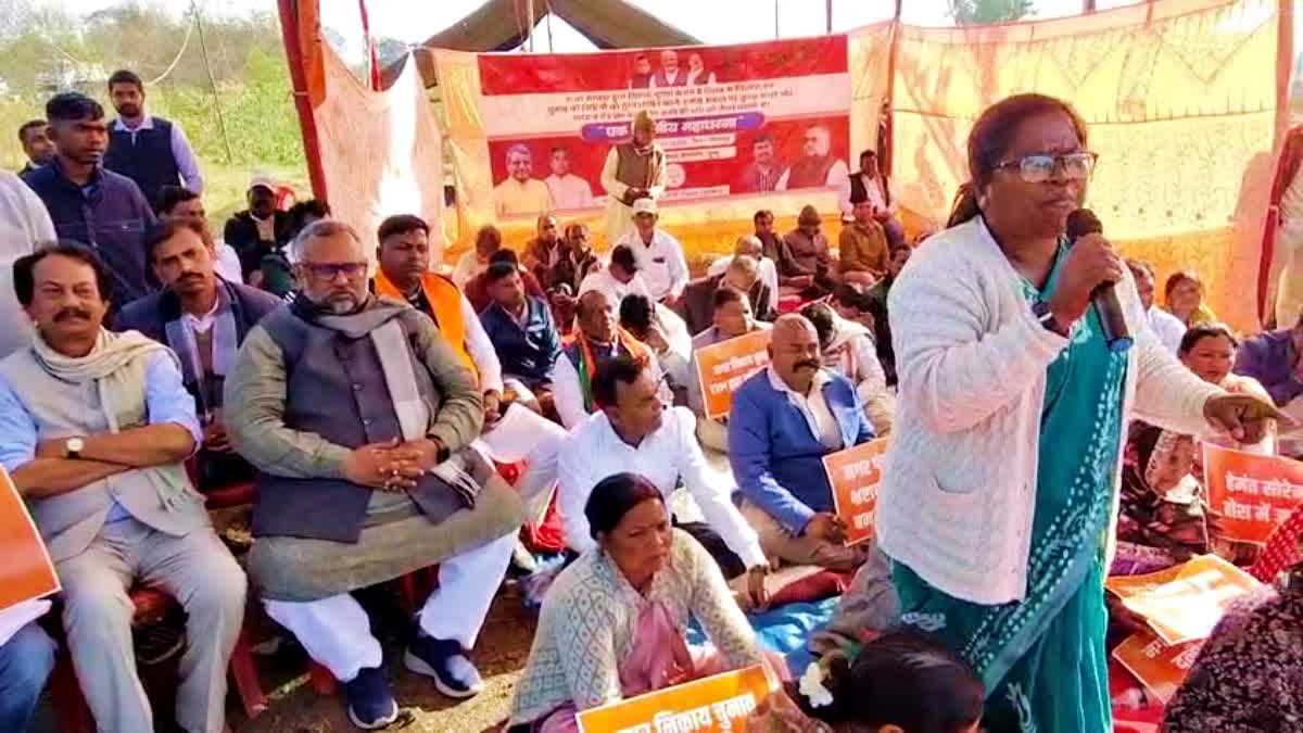 BJP protest in Bundu demanding municipal elections in Jharkhand