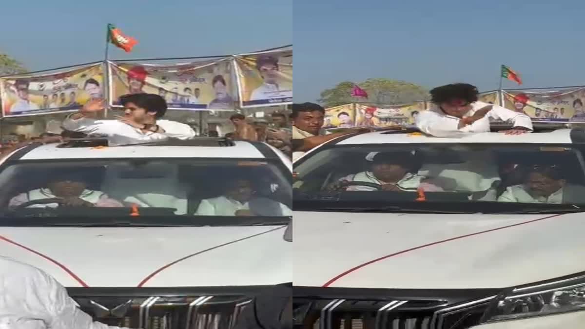 Mahaaryaman Scindia injured