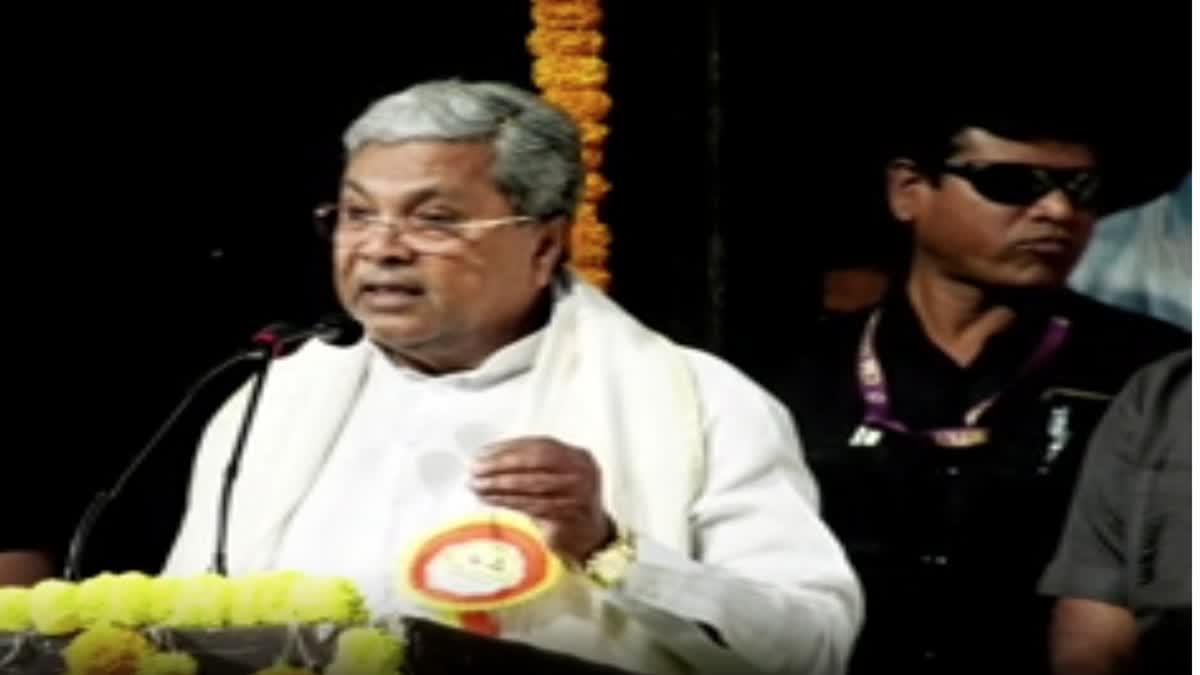 Chief Minister Siddaramaiah