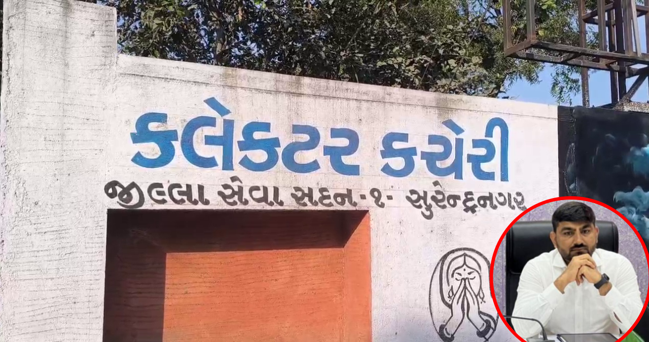 ખેડૂતો અને પાટીદાર અગ્રણીઓએ સસ્પેન્શન રદ કરવાની કરી માંગ