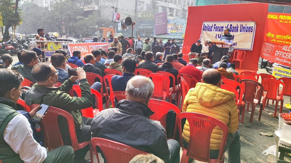 January Bank Strike 2026