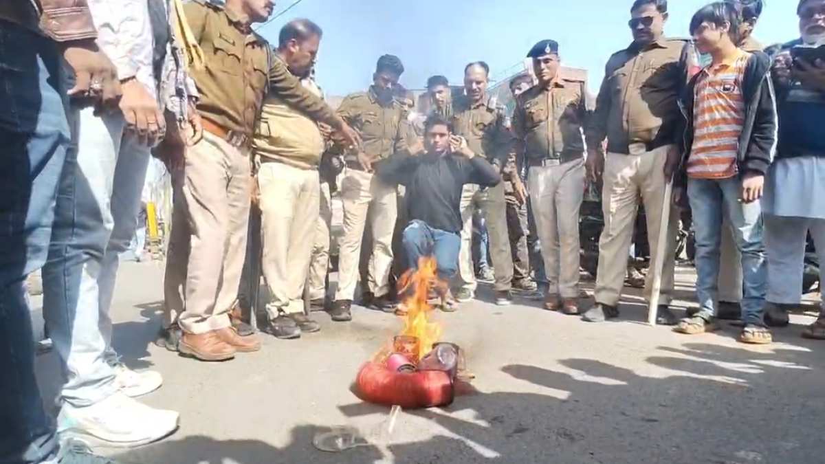 MAKAR SANKRANTI 2026