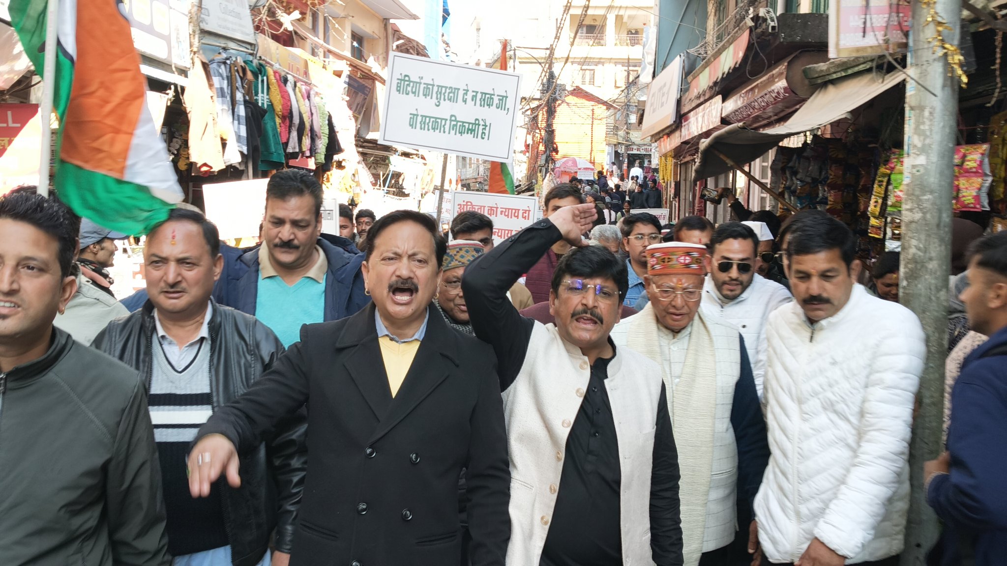 ALMORA CONGRESS RALLY