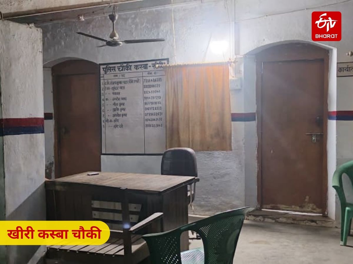 ETV Bharat रियलिटी चेक