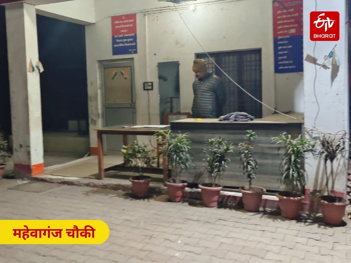 ETV Bharat रियलिटी चेक