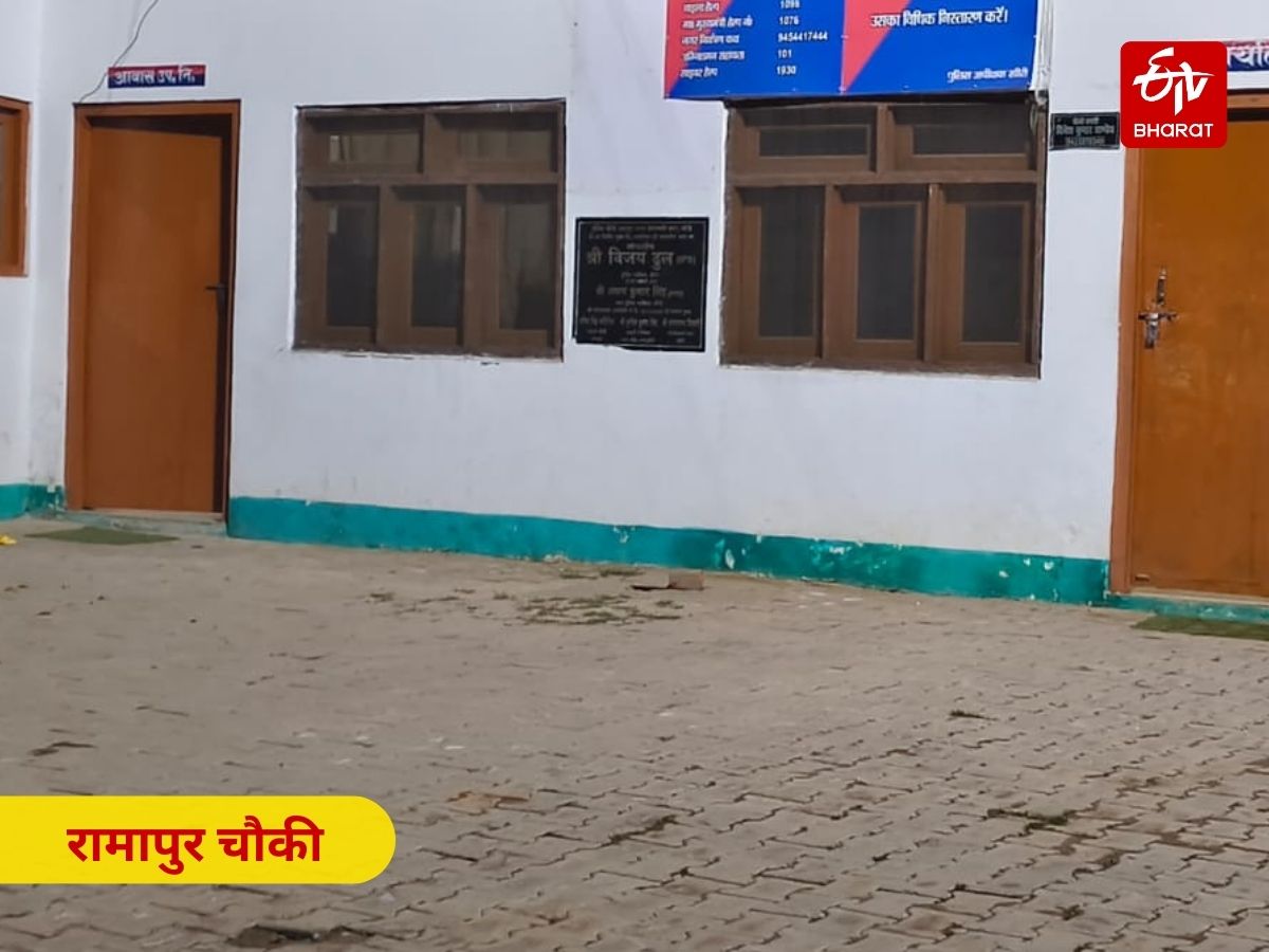 ETV Bharat रियलिटी चेक