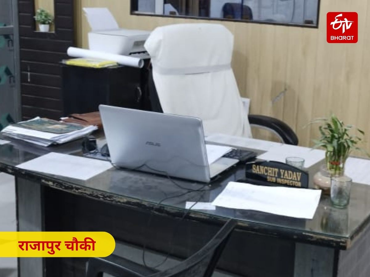 ETV Bharat रियलिटी चेक