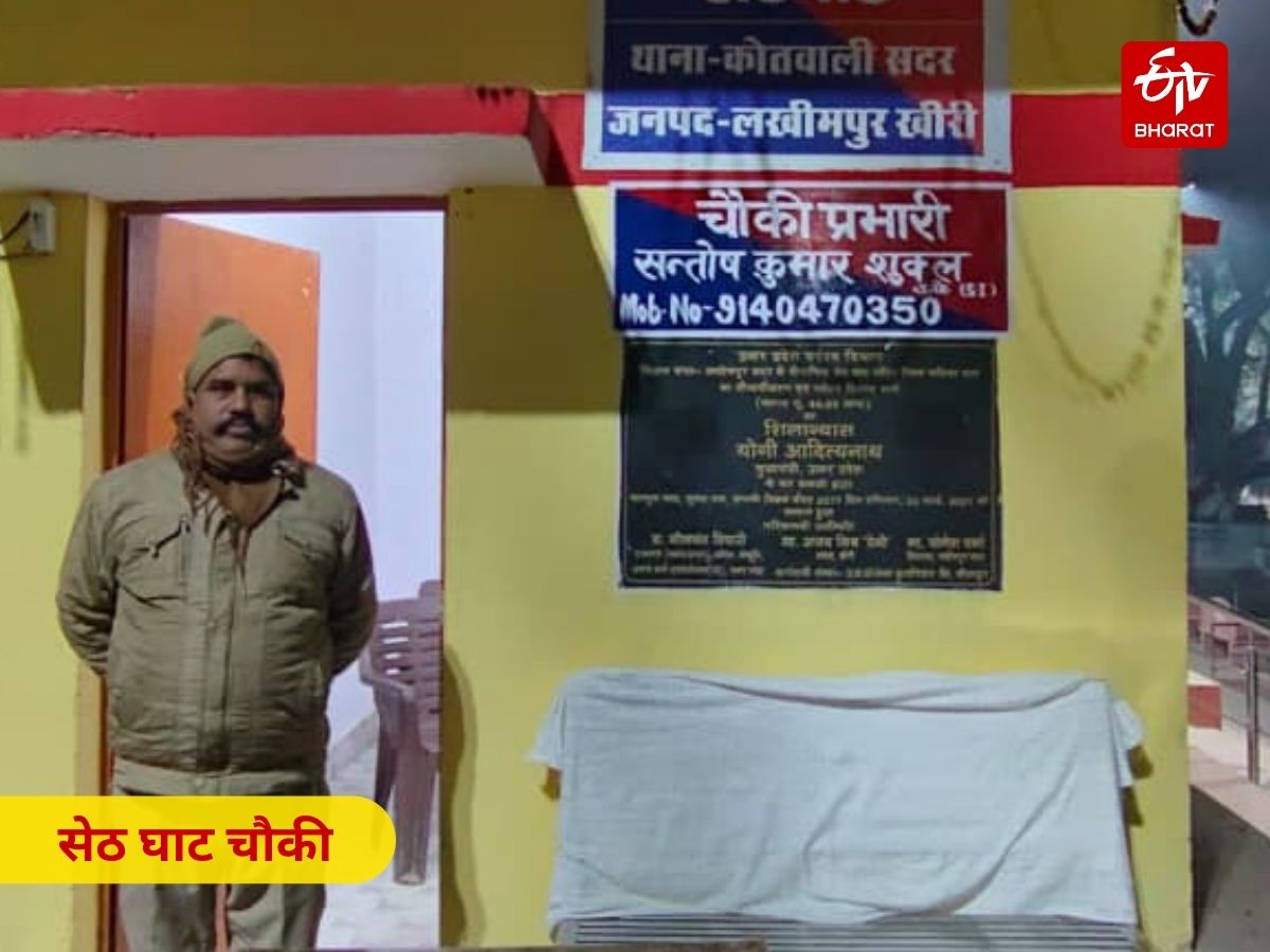 ETV Bharat रियलिटी चेक