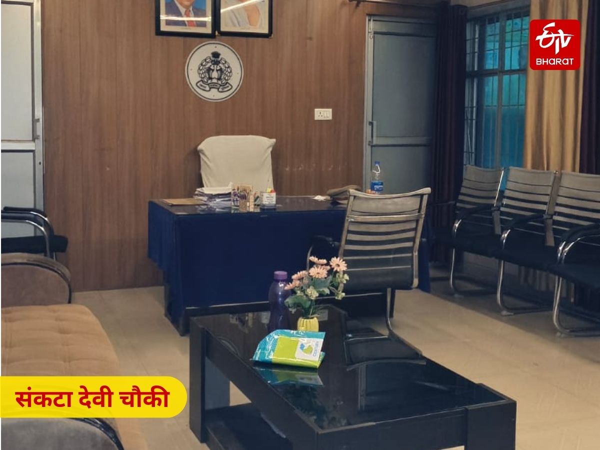 ETV Bharat रियलिटी चेक